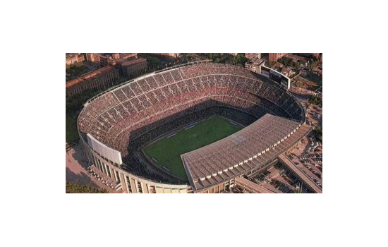 體育場館用塑木復合材料