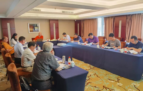 《塑木生產企業(yè)環(huán)保技術規(guī)范》、《塑木制品安全生產技術規(guī)范》 兩項團體標準初審第一次會議