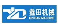 張家港市鑫田機械有限公司