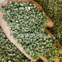 廠家直供pe復合料 塑木原料 高低壓復合 全浮水