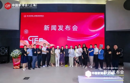 CIFF上海虹橋xWMF國(guó)際木工展 | 四大“全面煥新”，領(lǐng)航家居消費(fèi)卓越未來(lái)