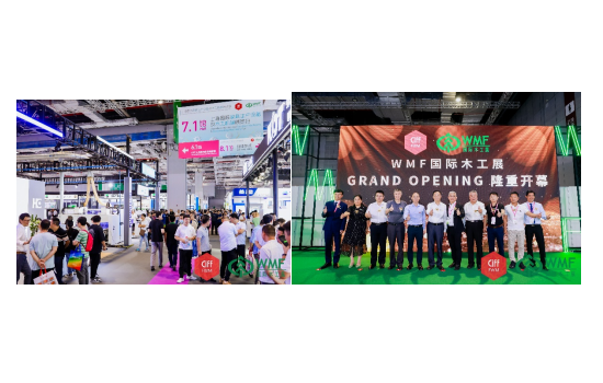 2023國(guó)際木工展在滬盛大開(kāi)幕 引領(lǐng)木工家具行業(yè)智造、可持續(xù)之路