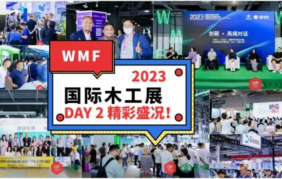 送上DAY 2精彩時(shí)刻！附WMF2023 “優(yōu)質(zhì)展品獎(jiǎng)”完整得獎(jiǎng)名單！