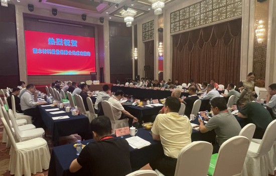 2023 塑木材料質(zhì)量保障公約條例及簽署名單公示