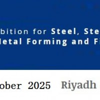 2025沙特阿拉伯金屬與鋼鐵加工展