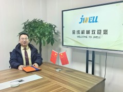 用心持久、拼搏創新 --專訪金緯機械（海寧）有限公司副董事長王亮
