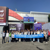 2026年第30屆伊朗國際石油、天然氣展覽會