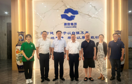 王占杰理事長(zhǎng)一行到浙江天博生物新材料股份有限公司及浙江通凱控股集團(tuán)有限公司總部進(jìn)行調(diào)研