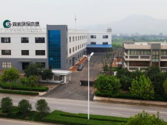 塑木品牌聯(lián)盟-湖州森宏環(huán)保木塑材料有限公司